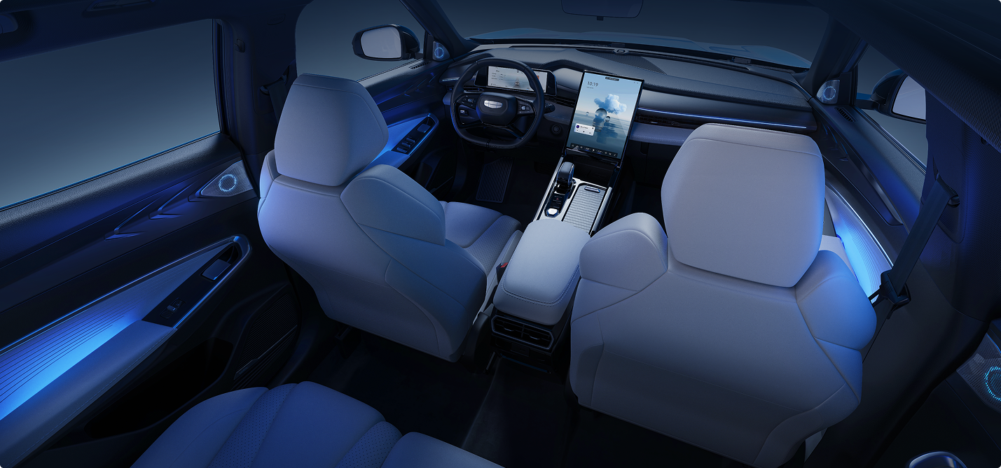 Intelligence Feature