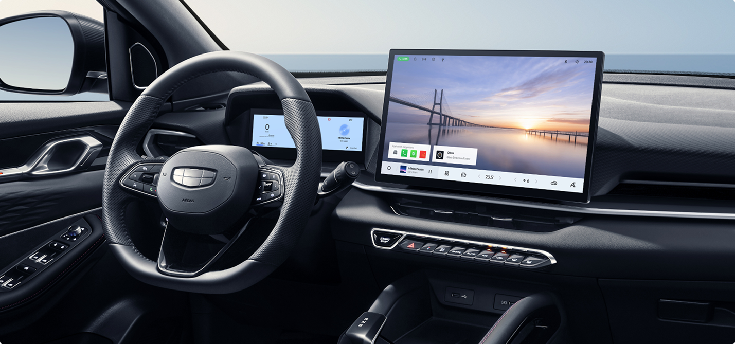 Intelligence Feature