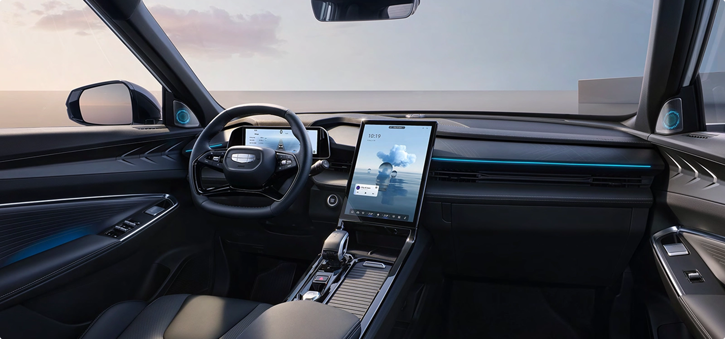 Intelligence Feature