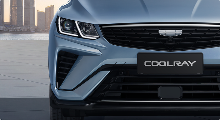 Sistema de Luces LED